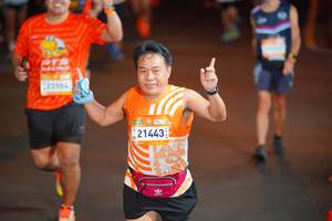 BIB: 
                            <button type="button" onclick="openModal(24112974)" class="btn btn-primary btn-sm float-right btn-popup" data-toggle="modal" data-target=".modal-high-quality">
                        <i class="fas fa-shopping-cart"></i> Add to Cart
                    </button>
                                            <button type="button" onclick="isThisMe(24112974, true)" class="btn btn-success btn-sm float-right btn-popup btn-isme hidden" data-toggle="tooltip" data-placement="bottom" title="นี่คือรูปของคุณใช่ไหม คลิกที่นี่เพื่อเอาเข้าอัลบั้ม">
                        <i class="fas fa-plus"></i> Add to album
                    </button>
                    <button type="button" onclick="isThisMe(24112974, false)" class="btn btn-warning btn-sm float-right btn-popup btn-isnotme hidden">
                        <i class="fas fa-ban"></i> Remove from album
                    </button>